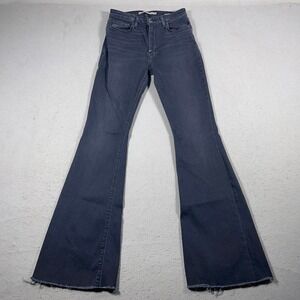 Hudson Jeans Women Size 27 Holly High Rise Flare Bell Bottom Jeans Charcoal Wash